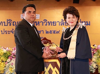 ขอแสดงความยินดี กับ ผศ.ดร.คมสัน โสมณวัตร
คณบดีวิทยาลัยโลจิสติกส์และซัพพลายเชน
มรภ.สวนสุนันทา
รับโล่ห์รางวัลศิษย์เก่าดีเด่นด้านวิชาการ
วิทยาลัยโลจิสติกส์และซัพพลายเชน
มหาวิทยาลัยศรีปทุม ประจำปีการศึกษา 2559