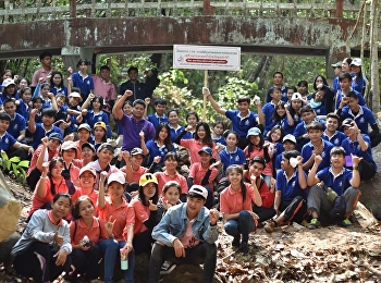 วิทยาลัยโลจิสติกส์และซัพพลายเชน
ศูนย์การศึกษาจังหวัดอุดรธานี ร่วมกับ
อบต.หมากหญ้า
จัดโครงการเพื่อให้นักศึกษาและประชาชนช่วยกัน
สร้าง ซ่อมแซม และฟื้นฟูฝายชะลอน้ำ
เพื่อรักษาสภาพป่าไม้ที่เสื่อมโทรมบริเวณต้นน้ำลำธาร
ให้เป็นแหล่งเก็บกักน้ำของราษฎรในท้องถิ่น