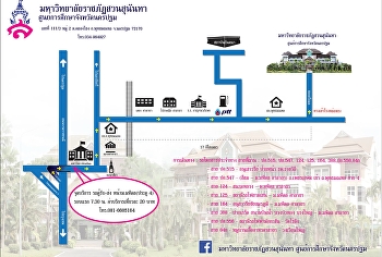 วัน 19 เม.ย.2561 สอบสัมภาษณ์ระบบ TCAS
รอบโควต้า ตั้งแต่เวลา 09.00-16.00 น.   ณ
ศูนย์การศึกษาจังหวัดนครปฐม