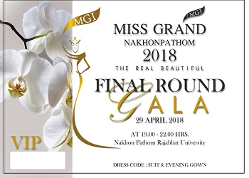 ร่วมส่งแรงใจแรงเชียร์
#ประกวดมิสแกรนด์นครปฐม หมายเลข 2 เอิงเอย
จิราพัชร รัสสุรีย์ อายุ 19 ปี ส่วนสูง
167 เซนติเมตร น้ำหนัก 50 กิโลกรัม
ปัจจุบันกำลังศึกษา สาขาธุรกิจพาณิชยนาวี
วิทยาลัยโลจิสติกส์และซัพพลายเซน
มหาวิทยาลัยราชภัฏสวนสุนันทา