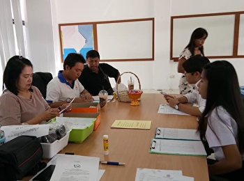 วันรายงานตัวนักศึกษา.ป.ตรีสาขาการจัดการโลจิสติกส์......เข้าศึกษาต่อรอบแรก...วันที่23...พฤษภาคม2561..วิทยาลัยโลจิสติกส์และซัพพลายเชน.
มหาวิทยาลัยราชภัฏสวนสุนันทา