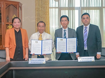 10 กรกฎาคม 2561 รศ.ดร.ฤๅเดช เกิดวิชัย
อธิการบดีมหาวิทยาลัยราชภัฏสวนสุนันทา
พร้อมด้วย ผศ.ดร.คมสัน โสมณวัตร
คณบดีโลจิสติกส์และซัพพลายเชน
เข้าร่วมในพิธีลงนามบันทึกข้อตกลงความร่วมมือทางวิชาการ
ระหว่างมหาวิทยาลัยราชภัฏสวนสุนันทา กับ
มหาวิทยาลัยราชภัฏลำปาง