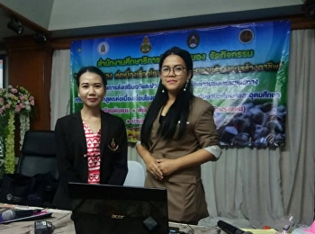 วันนี้(4 ก.ย.61) อาจารย์พรพรรณา
เล่าประวัติชัย
หัวหน้าสาขาการจัดการโลจิสติกส์
และอาจารย์อัมพิกาพร้อมด้วยนักศึกษา
แนะแนวสายอาชีพ
ด้านโลจิสติกส์และซัพพลายเชน
ให้แก่นักเรียนในระดับอุดมศึกษา
คุณครูและผู้ปกครอง