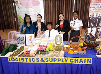 วันที่ 10 กันยายน 2561 เวลา 13.00
อาจารย์และนศ.ว.โลจิสติกส์และซัพพลายเชน
มรภ.สวนสุนันทา เข้าร่วม