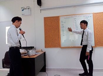 วันที่ 25 กันยายน 2561
วิทยาลัยโลจิสติกส์และซัพพลายเชน
มหาวิทยาลัยราชภัฏสวนสุนันทา ศูนย์ฯระนอง
ได้จัดการเลือกตั้งนายกสโมสรนักศึกษาโลจิสติกส์
รุ่น2/2561