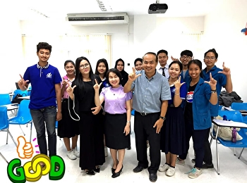 บุคลิกภาพคือความประทับใจเมื่อแรกพบ