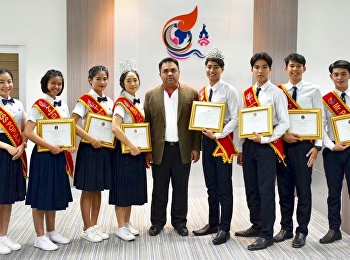 วันที่ 6 พฤศจิกายน 2561 ผศ.ดร.คมสัน
โสมณวัตร
คณบดีวิทยาลัยโลจิสติกส์และซัพพลายเชน
มหาวิทยาลัยราชภัฏสวนสุนันทา
ได้มอบรางวัลนักศึกษาต้นแบบที่ดี
ที่เข้าร่วมการประกวด CLS Ambassador
Content 201