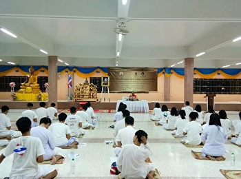 สาขาการจัดการ โลจิสติกส์ เข้าร่วม
โครงการขับเคลื่อนยุทธศาสตร์การพัฒนาคนตลอดช่วงชีวิต
 สำนักงานพุทธศาสนา ระหว่างวันที่ 7-9
พ.ย.2561 ณ วัดบ้านหงาว ต.หงาว จ.ระนอง