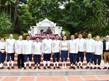 วันที่ 10 พฤศจิกายน 2561 ผศ.ดร.คมสัน
โสมณวัตร
คณบดีวิทยาลัยโลจิสติกส์และซัพพลายเชน
มหาวิทยาลัยราชภัฏสวนสุนันทา
ได้เข้าร่วมพิธีบวงสรวงและบำเพ็ญกุศล
ถวายแด่สมเด็จพระนางเจ้าสุนันทากุมารีรัตน์
พระบรมราชเทวี ในรัชกาลที่ 5
ในงานฉลองครบรอบ 80 ปี