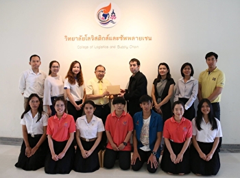 แลกเปลี่ยนเรียนรู้