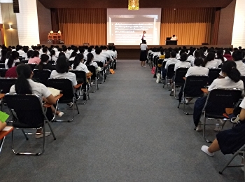 โครงการอบรมคุณธรรมจริยธรรม