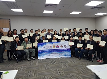 บรรยายกาศ คณาจารย์
วิทยาลัยโลจิสติกส์และซัพพลายเชน
ได้ไปนำเสนอผลงานทางวิชาการ ณ
มณฑลเซี่ยงไฮ้