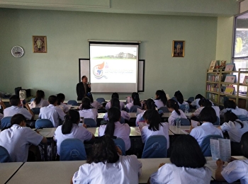 วิทยาลัยโลจิสติกส์และซัพพลายเชน
มหาวิทยาลัยราชภัฏสวนสุนันทา
แนะแนวการศึกษา ระดับปริญญาตรี ปีการศึกษา
2562 ณ
โรงเรียนรัตนโกสินทร์สมโภชบวรนิเวศศาลายา
จังหวัดนครปฐม