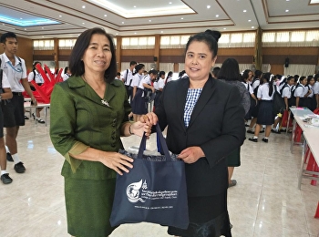 วิทยาลัยโลจิสติกส์และซัพพลายเชน
มหาวิทยาลัยราชภัฏสวนสุนันทา
แนะแนวการศึกษา ระดับปริญญาตรี ปีการศึกษา
2562 โรงเรียนนวมินทราชินูทิศ
สวนกุหลาบวิทยาลัย ปทุมธานี