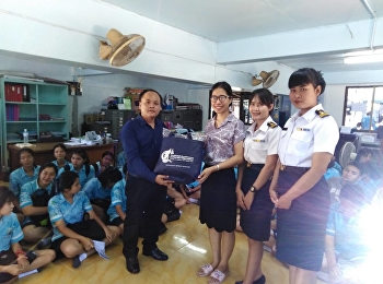 วิทยาลัยโลจิสติกส์และซัพพลายเชน
มหาวิทยาลัยราชภัฏสวนสุนันทา
แนะแนวการศึกษา ระดับปริญญาตรี ปีการศึกษา
2562 โรงเรียนหันคาพิทยาคม จังหวัดชัยนาท