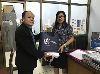 วิทยาลัยโลจิสติกส์และซัพพลายเชน
มหาวิทยาลัยราชภัฏสวนสุนันทา
แนะแนวการศึกษา ระดับปริญญาตรี ปีการศึกษา
2562 โรงเรียนโพธาวัฒนาเสนี
จังหวัดราชบุรี