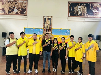 วันที่9 ธันวาคม 2561 อาจารย์สราวุธ
พุฒนวลและคณาจารย์สวนสุนันทา
นำนักศึกษาเข้าร่วมโครงการ
#ทำความดีด้วยหัวใจ
ร่วมกันทำความสะอาดพื้นที่ตำบลหงาว
และ2ฝั่งถนนเพชรเกษม
#เพื่อน้อมสำนึกในพระมหากรุณาธิคุณที่พระองค์ทรงมีต่อพสกนิกร