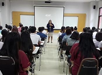 แนะแนวการศึกษาต่อปริญญาตรีที่วิทยาลัยเทคโนโลยีอักษร
(บ้านฉาง) จ.ระยอง
งานนี้มีผู้สนใจเข้าฟังทั้งนักเรียนและผู้ปกครองจำนวนมาก