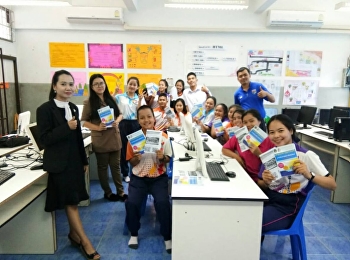 แนะแนวการศึกษาต่อปริญญาตรีที่
โรงเรียนหงษ์เจริญพิทยาคม จ.ชุมพร