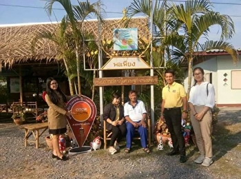 20 ธ.ค.61 ลงพื้นที่โครงการบริการวิชาการ
จ.นครปฐม 