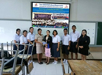 วันที่ 24 ธ.ค.61
ว.โลจิสติกส์และซัพพลายเชน มรภ.สวนสุนันทา
นำทีมโดยหัวหน้าสาขาการจัดการโลจิสติกส์
ศูนย์ฯระนอง แนะแนวการศึกษาต่อณ
โรงเรียนสวนศรีวิทยา อ. หลังสวน จ.ชุมพร
ขอขอบพระคุณผู้อำนวยการและคุณครูฝ่ายแนะแนวที่ให้การสนับสนุนและต้อนรับเป็นอย่างดียิ่ง