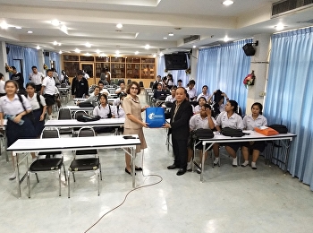 CLS. แนะแนว โรงเรียนมัธยมวัดดอนตูน
ราชบุรี ขอขอบคุณ
ผอ.โรงเรียนและอาจารย์แนะแนวเป็นอย่างสูงครับ