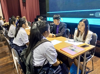 10 ม.ค. 2562  บรรยากาศการสอบสัมภาษณ์
TCAS รอบ 1 (Portfolio)
ของผู้มีสิทธิ์สอบคัดเลือกเข้าศึกษาต่อ
ระดับปริญญาตรี
วิทยาลัยโลจิสติกส์และซัพพลายเชน มรภ.
สวนสุนันทา ประจำปีการศึกษา 2562  ณ ศูนย์
การศึกษาจังหวัดนครปฐม