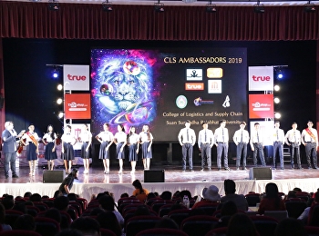 College of Logistics and Supply Chain
organized the CLS Ambassador 2019
Contest at the auditorium, 81st building
in order to search for the student who
has a good manner, confident and be able
to express the specialty of themselves.