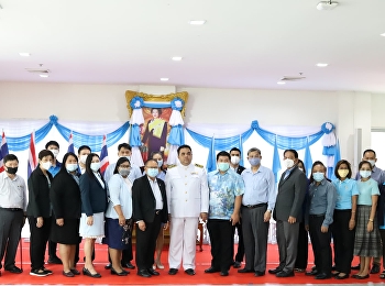 มหาวิทยาลัยราชภัฏสวนสุนันทา
วิทยาเขตนครปฐม จัดพิธีถวายพระพรชัยมงคล
เนื่องในโอกาสมหามงคลวันเฉลิมพระชนมพรรษา
สมเด็จพระนางเจ้าสิริกิติ์
พระบรมราชินีนาถ พระบรมราชชนนีพันปีหลวง
12 สิงหาคม 2563