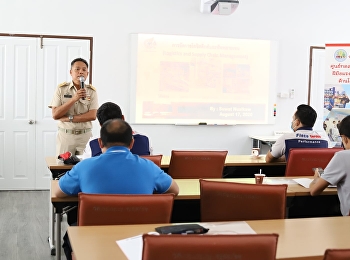 วิทยาลัยโลจิสติกส์และซัพพลายเชนร่วมกับสถาบันพัฒนาฝีมือแรงงาน
16 นครปฐม
จัดอบรมหลักสูตรการฝึกยกระดับฝีมือ
ภายใต้โครงการพัฒนามาตรฐานฝีมือแรงงานแห่งชาติและพัฒนาบุคลากรรองรับอุตสาหกรรมโลจิสติกส์