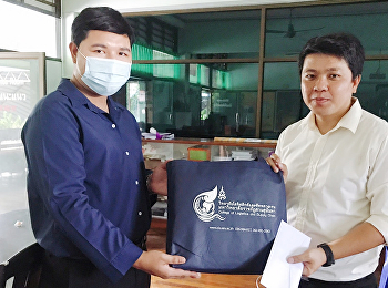 ฝ่ายแนะแนว
วิทยาลัยโลจิสติกส์และซัพพลายเชน
มหาวิทยาลัยราชภัฏสวนสุนันทา
วิทยาเขตนครปฐม
เข้าเยี่ยมโรงเรียนภัทรญาณวิทยา