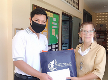 ฝ่ายแนะแนว
วิทยาลัยโลจิสติกส์และซัพพลายเชน
มหาวิทยาลัยราชภัฏสวนสุนันทา
วิทยาเขตนครปฐม
เข้าเยี่ยมโรงเรียนกรับใหญ่ว่องกุศลกิจพิทยาคม