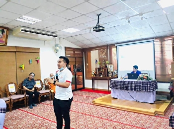 Mr.Sittichai Pintuma visited Ban
Thaipuan, Nakhon Nayok community in
connecting community tourism in
collaboration with the National
Discovery Museum Institute Tourism and
Anusarn Journal.