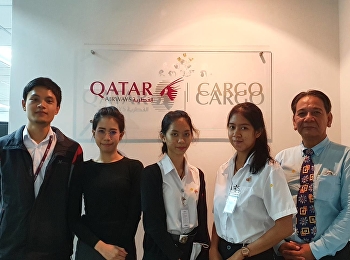 ดร.ปัจจัย อินทรน้อย
หัวหน้าแขนงวิชาการจัดการการขนส่งสินค้าทางอากาศ
เข้าเยี่ยมและส่งนักศึกษาฝึกงานกลุ่มบริษัทสมาชิกสมาคมตัวแทนขนส่งสินค้าทางอากาศไทย(TAFA)