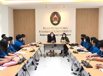 โครงการยกระดับเพื่อเพิ่มศักยภาพฝีมือและสมรรถนะแรงงาน
กิจกรรมเพื่อนัศศกษาวิทยาลัยโลจิสติกส์และซัพพลายเชน
พัฒนาฝีมือรองรับการจ่ายค่าจ้าง
หลักสูตรยกระดับฝีมือแรงงานสาขาภาษาอังกฤษเพื่อการทำงาน