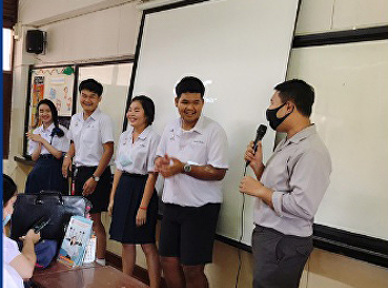 The Education Guidance Department of
College of Logistics and Supply Chain
Suan Sunandha Rajabhat University,
Nakhon Pathom Campus, gave educational
guidance on studying in the Bachelor of
Business Administration program to
Mathayomsuksa 6 (Grade 12)