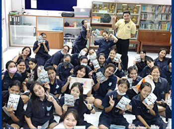 ฝ่ายแนะแนวการศึกษา
วิทยาลัยโลจิสติกส์และซัพพลายเชน
มหาวิทยาลัยราชภัฏสวนสุนันทา
วิทยาเขตนครปฐม
แนะแนวการศึกษาต่อหลักสูตรบริหารธุรกิจบัณฑิต
ให้แก่นักเรียนระดับชั้นมัธยมศึกษาปีที่ 6
โรงเรียนราชินีบูรณะ อำเภอเมือง
จังหวัดนครปฐม