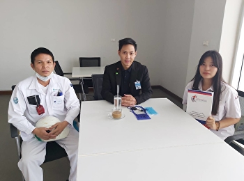 ดร.วิศวะ อุนยะวงษ์
เข้านิเทศนักศึกษาฝึกประสบการณ์วิชาชีพ ณ
บริษัท ฮอนด้าโลจิสติกส์เอเชีย จำกัด