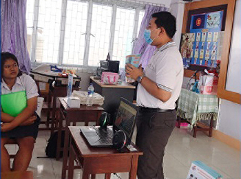 ฝ่ายแนะแนวการศึกษา
วิทยาลัยโลจิสติกส์และซัพพลายเชน
มหาวิทยาลัยราชภัฏสวนสุนันทา
วิทยาเขตนครปฐม
แนะแนวการศึกษาต่อหลักสูตรบริหารธุรกิจบัณฑิต
ให้แก่นักเรียนระดับชั้นมัธยมศึกษาปีที่ 6
โรงเรียนคงทองวิทยา อำเภอดอนตูม
จังหวัดนครปฐม