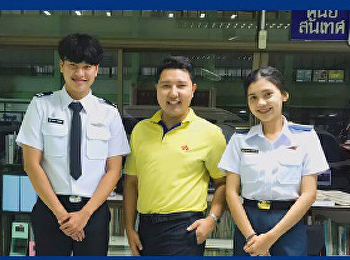 Education Guidance Department of College
of Logistics and Supply Chain, Suan
Sunandha Rajabhat University, Nakhon
Pathom Campus, gave education guidance
and promoted Bachelor of Business
Administration program to Mathayomsuksa
6 (Grade 12)