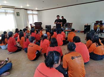 ฝ่ายกิจการนักศึกษา
วิทยาลัยโลจิสติกส์และซัพพลายเชน
วิทยาเขตนครปฐม นำโดย อ.ดร.ธันย์ ชัยทร
ได้จัดทำโครงการจิตอาสากิจกรรมเพื่อสังคม
ตามศาสตร์พระราชา สืบสาน รักษา ต่อยอด
สู่ความยั่งยืนของครอบครัวและชุมชน