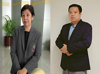 วิทยาลัยโลจิสติกส์และซัพพลายเชน
มรภ.สวนสุนันทา วิทยาเขตนครปฐม
ขอแสดงความยินดีกับอาจารย์ที่ได้รับตำแหน่งทางวิชาการ
2 ท่าน