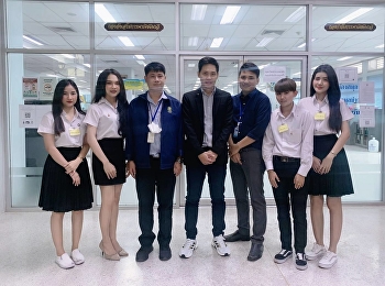 ดร.วิศวะ อุนยะวงษ์
เข้านิเทศนักศึกษาฝึกประสบการณ์วิชาชีพ ณ
กรมเจ้าท่า กระทรวงคมนาคม