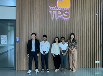 ดร.วิศวะ อุนยะวงษ์
เข้านิเทศนักศึกษาฝึกประสบการณ์วิชาชีพ ณ
บริษัท เดอะแพรคทิเคิล โซลูชั่น จำกัด
(มหาชน)