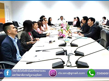 ผศ.ดร.คมสัน โสมณวัตร
รักษาราชการแทนรองอธิการบดีฝ่ายวิทยาเขตนครปฐม
เป็นประธานประชุมส่งมอบนโยบายให้แก่ผู้บริหารชุดใหม่ของวิทยาลัยโลจิสติกส์และซัพพลายเชน
โดยเน้นย้ำให้รู้ลึกและ
รู้จริงในเรื่องที่จะทำ