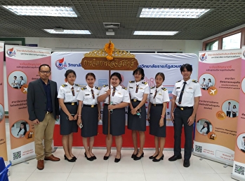 Head of Logistics Management led by Dr.
Pongthep Phudech, Head of Logistics
Management, joined the SSRU Open House
activity held on 7-8 December 2020