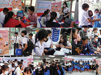 SSRU Open House 2020
กิจกรรมเปิดบ้านและแนะแนวการศึกษา
สู่วิทยาลัยโลจิสติกส์และซัพพลายเชน SSRU
Open House 2020