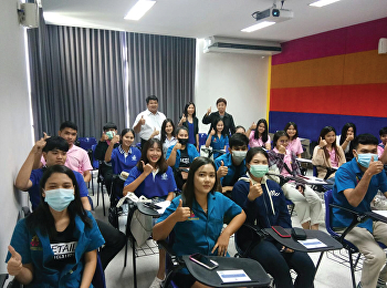 อาจารย์อนุช นามภิญโญ
หัวหน้าแขนงวิชาการจัดการธุรกิจค้าปลีก
นำนโยบาย
รักษาราชการแทนรองอธิการบดีฝ่ายวิทยาเขตนครปฐม
ผศ.ดร.คมสัน โสมณวัตร  และ
รักษาราชการแทนคณบดีวิทยาลัยโลจิสติกส์และซัพพลายเชน
อ.ดร.ฉัตรรัตน์ โหตระไวศยะ เรื่อง
การจัดการเรียนการสอน มาชี้แจงให้