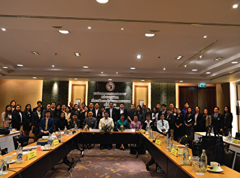 ประชุมคณะกรรมการอำนวยการเครือข่ายอุดมศึกษาเพื่อการพัฒนาสหกิจศึกษาภาคกลางตอนบน
ครั้งที่ 1/2563