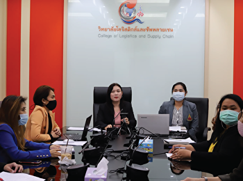 ดร.สุดารัตน์ พิมลรัตนกานต์
รักษาราชการแทนรองคณบดีฝ่ายแผนงานและประกันคุณภาพ
เป็นประธานประชุมชี้แจงแนวทางการดำเนินงานการประกันคุณภาพการศึกษาภายในระดับหลักสูตร